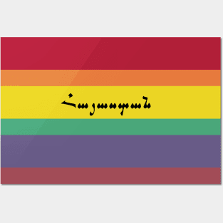 Saryan's Armenia Flag Posters and Art